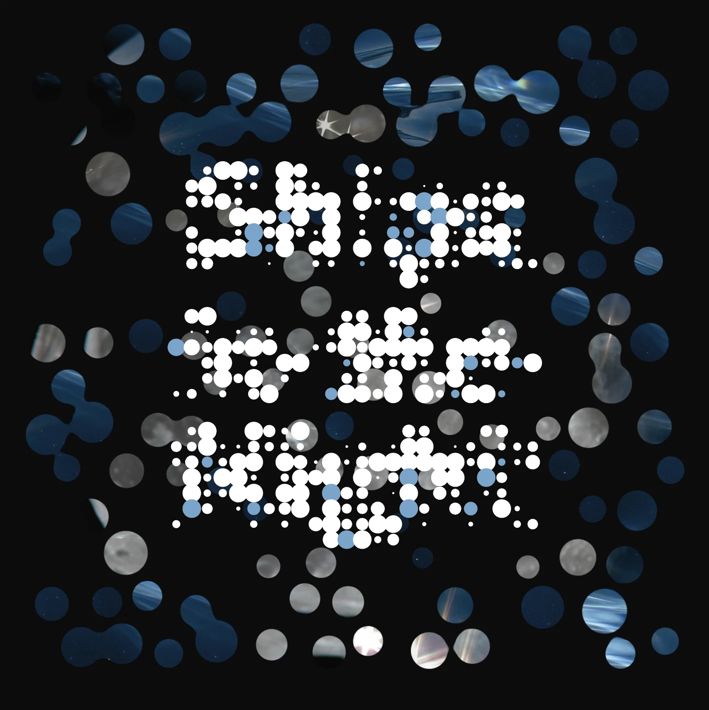 Booklet — Ships in the Night